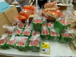 全国パン博覧会...