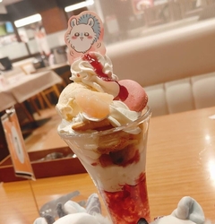 キャラクターに...