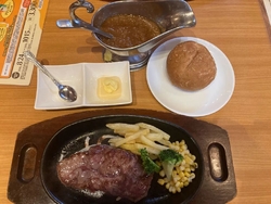 キャンペーンで...