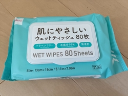オープンしてか...