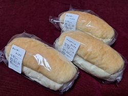 サンドが食べた...