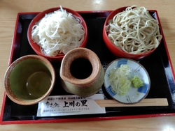 久しぶりの来店...