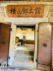 栃木市に長年住...