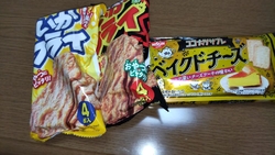 おやつ&amp...