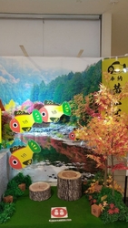 季節毎に装飾が...