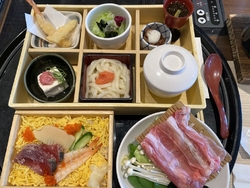 春のゆず庵松花...