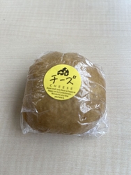 あんことチーズ...