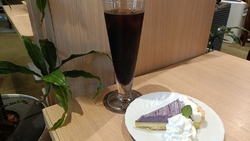 【紫いもとさつ...