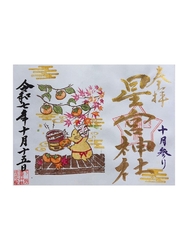 月参りに伺いま...