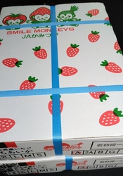 土曜12時頃訪...