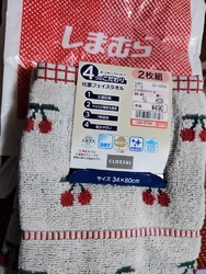 フェイスタオル...