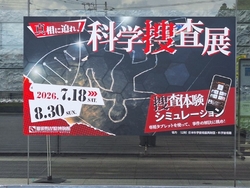 トイレ休憩に寄...