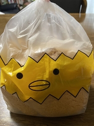 そすいの郷直売...