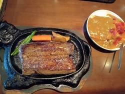 いづつやさんで...