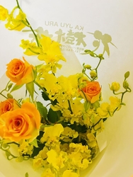 明るい気持ちで...