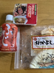 又夏が戻って来...
