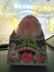 話題になってい...