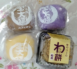 いつも美味しい...