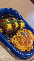 お弁当を購入し...