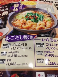 久しぶりに、ガ...