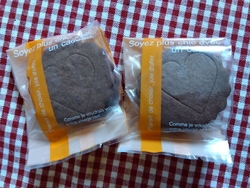 おみやに大好き...