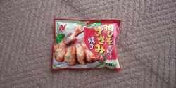 足利へ行ったの...