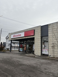 3月で一部解約...