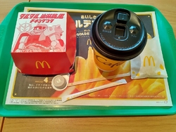 チキンタツタが...