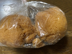 和菓子専門店の...