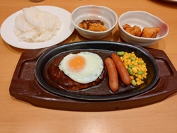 仕事帰りに、ガ...