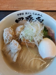 いつもの紫玉ね...