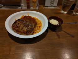 仕事帰りに、ヒ...