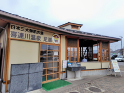 曇天で寒い休日...