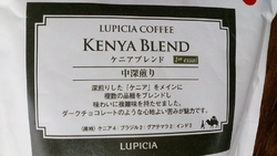 紅茶専門店のこ...