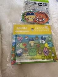 たまごっちのコ...