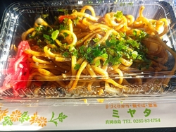 お昼にお友達が...