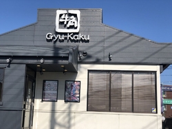 27日に誕生日...