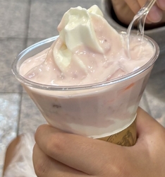 いつもは季節の...