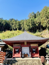 太平山の紅葉を...