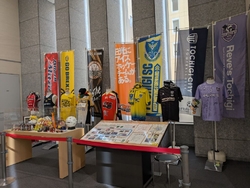 ダイニング十五...