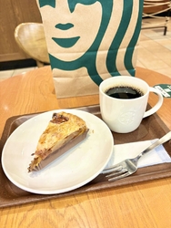 モンブランお目...