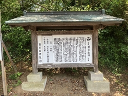 初めての訪問で...