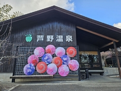 久しぶりに伺い...