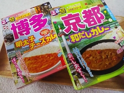 週に1～２回は...