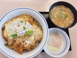 家族でガッツリ...