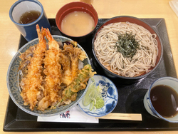 海老と野菜の天...