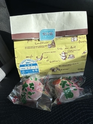 父母の好きない...