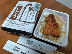 「季節料理...