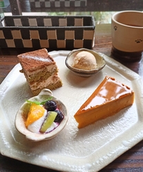 「栗と抹茶のテ...