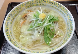 「道ー１グラン...